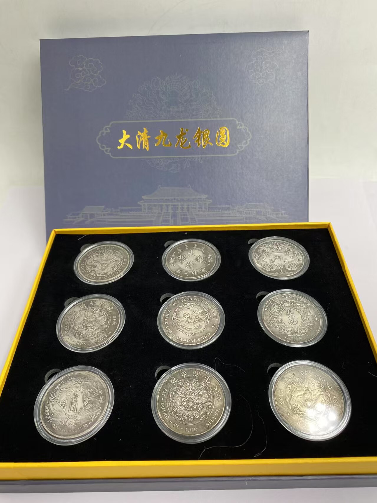 九龙币虚拟(九龙银币有收藏价值吗九龙银币目前的市场价格)