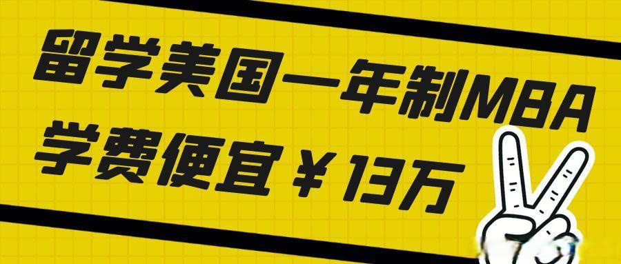 mba虚拟币(mba虚拟币直销) mba虚拟币(mba虚拟币直销)