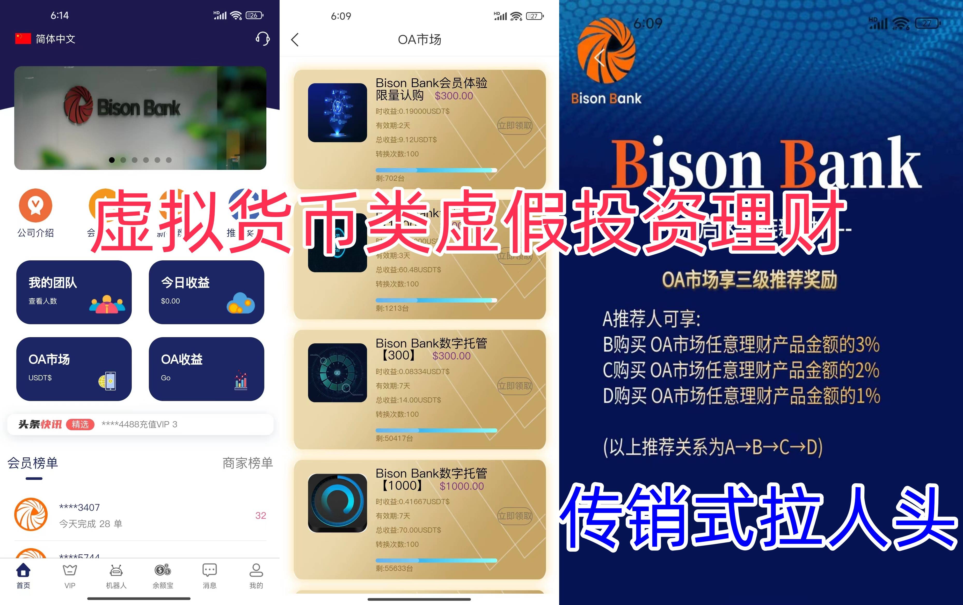 创建虚拟币(怎么创建虚拟币账户)