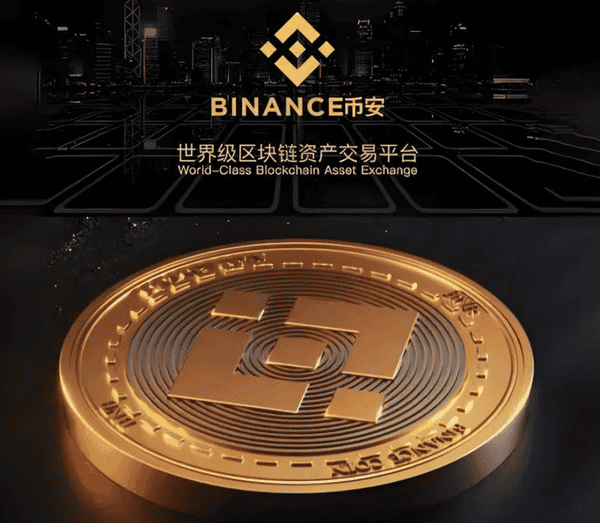 虚拟币汇总(虚拟币汇总平台)