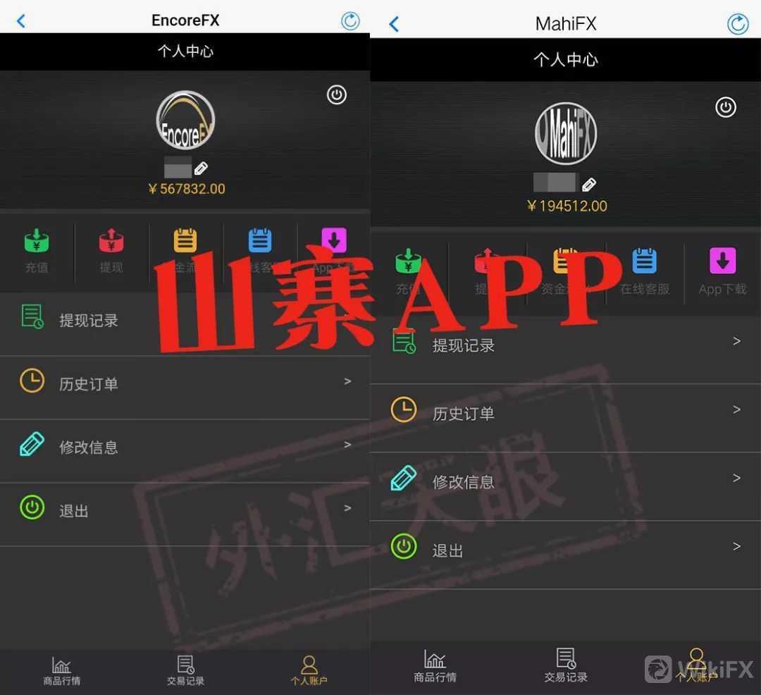 火币网交易平台app(火币网下载官方app最新版电脑版官方)