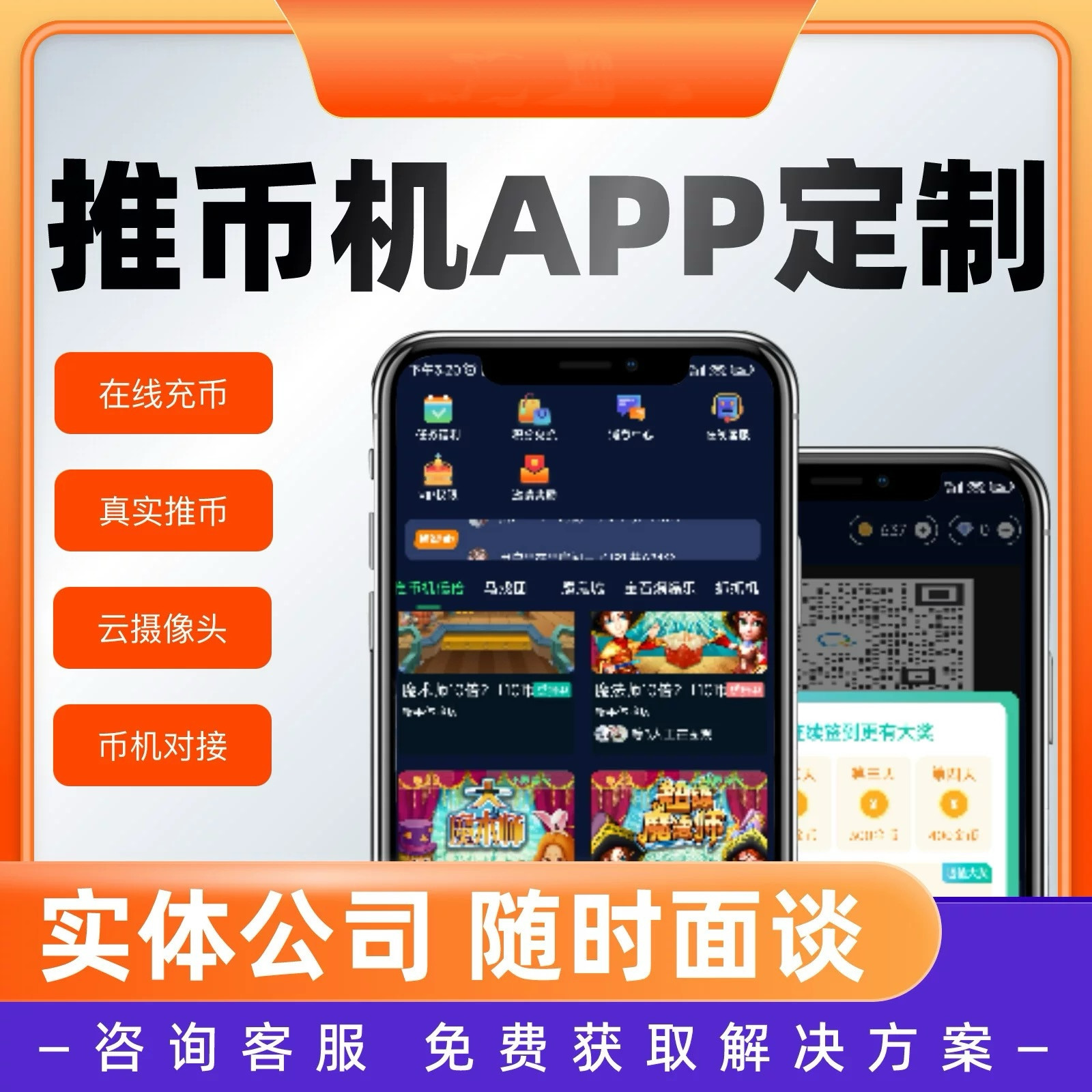 火币网交易平台app(火币网下载官方app最新版电脑版官方)