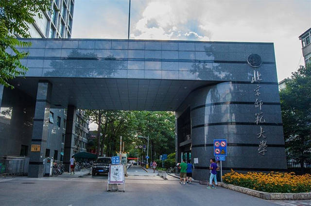 火币专业站(货币转换器在线转换)