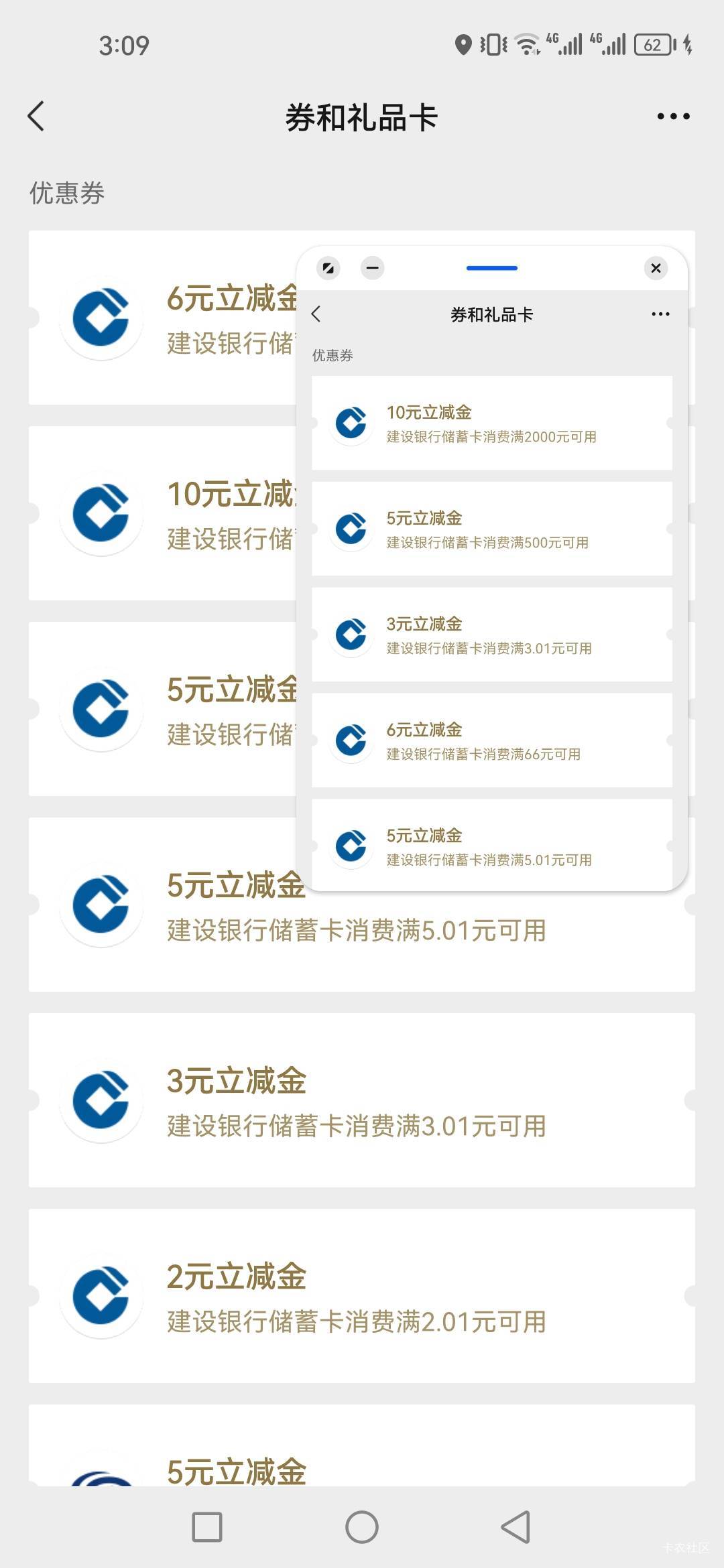 如何购买虚拟币(比特币跳水24小时内虚拟货币爆仓)