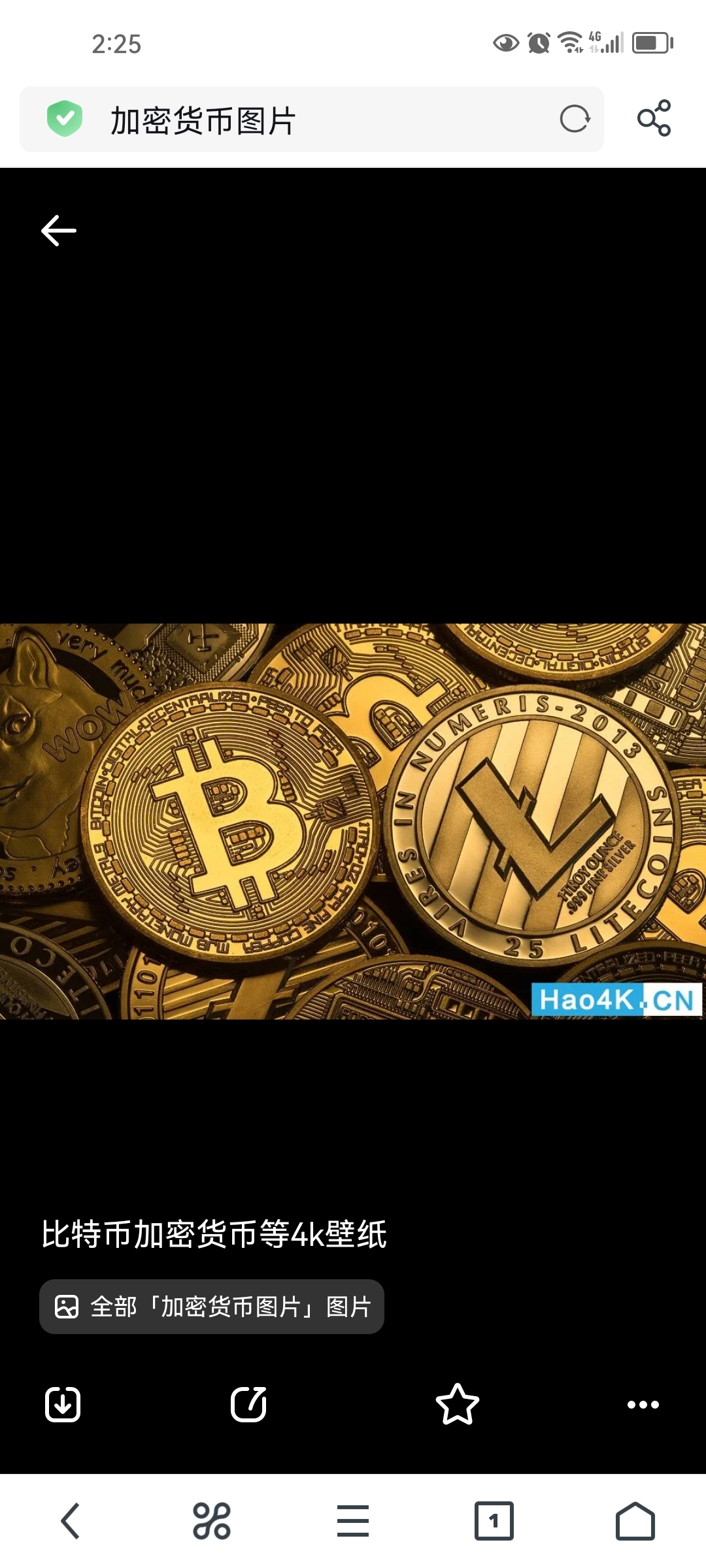 虚拟币广告(虚拟币广告商)