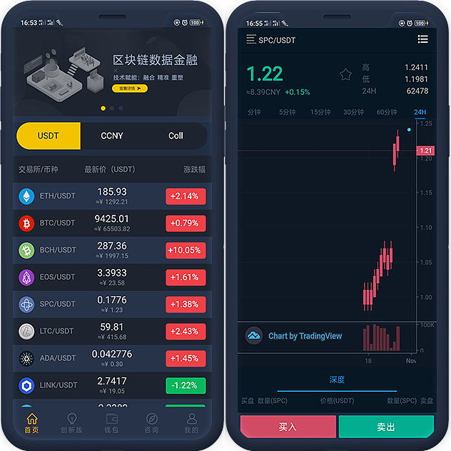 虚拟币赚钱吗(虚拟币赚钱的原理)