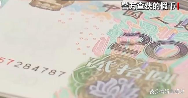 央视虚拟币新闻(央视网评虚拟币市场)