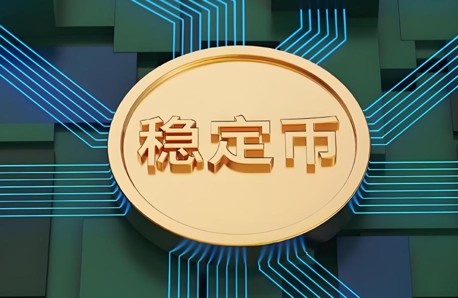 央行虚拟币(央行虚拟币交易) 央行虚拟币(央行虚拟币交易)