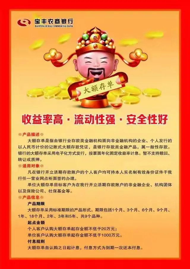 虚拟币认筹(虚拟币 shib)