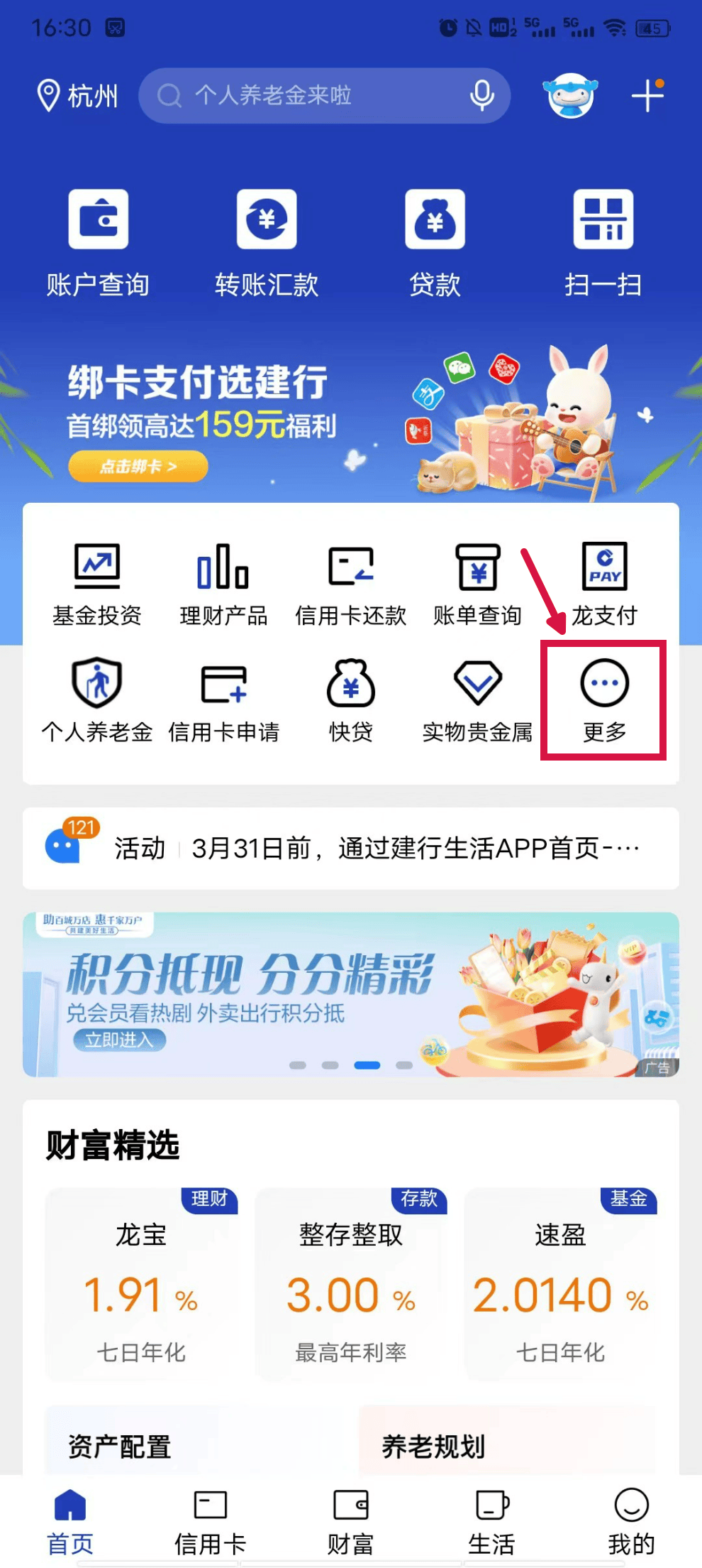 认购虚拟币(虚拟币怎么认购)