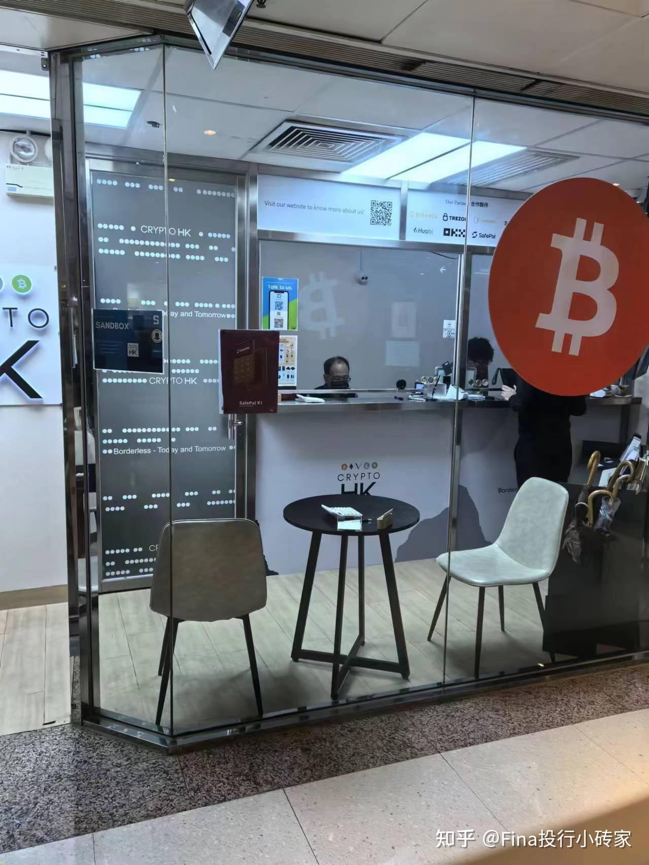 虚拟币收录(虚拟币zild) 虚拟币收录(虚拟币zild)