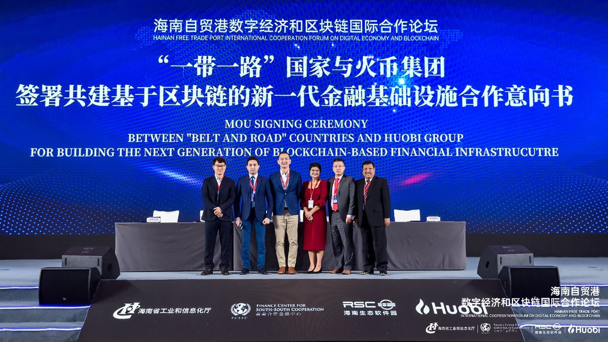 火币网全球站的简单介绍