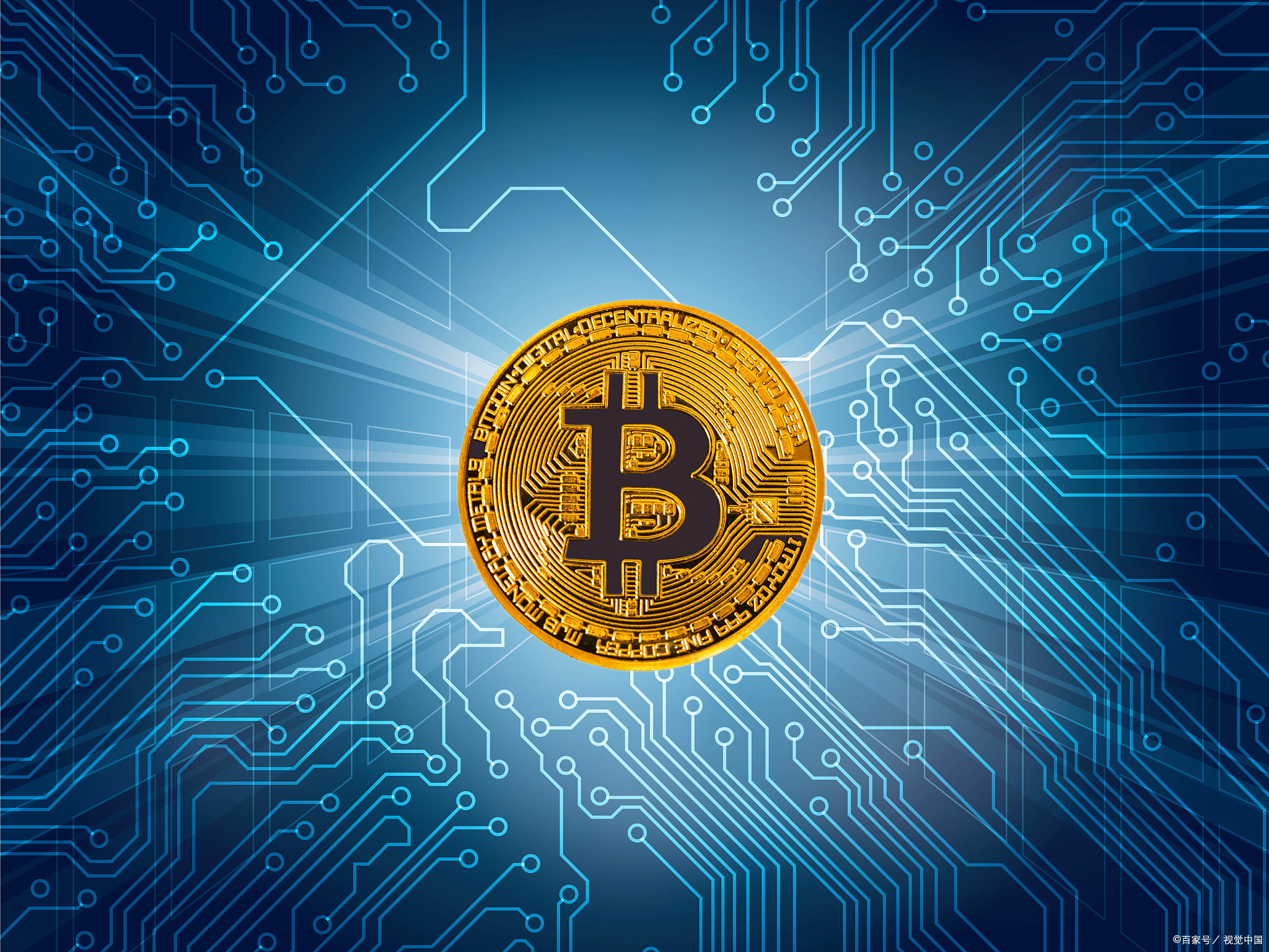 比特币为什么火(比特币为何受到追捧) 比特币为什么火(比特币为何受到追捧)