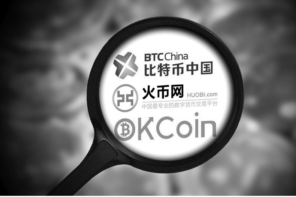 火币网交易平台官网(火币网交易平台官网登录入口)