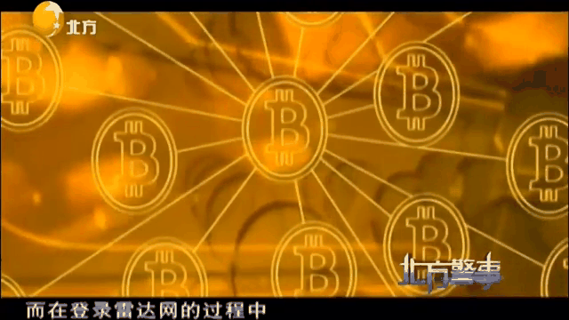 飞币虚拟币(fiiicoin飞币)