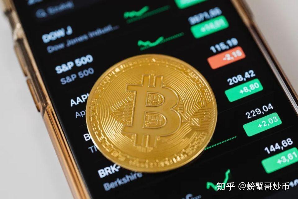 今日虚拟币(今日虚拟币最新行情走势)