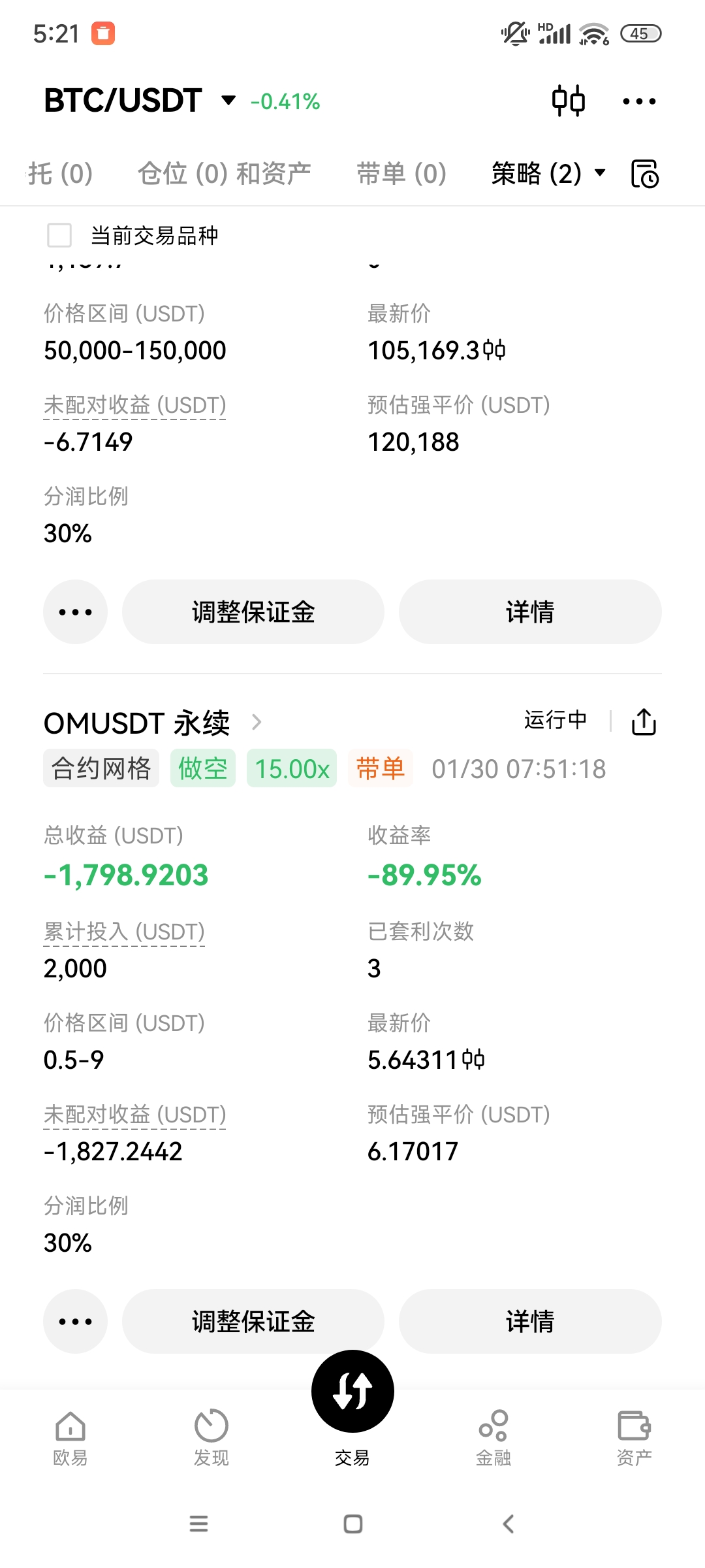 虚拟币成交量(虚拟币成交量1k是多少)