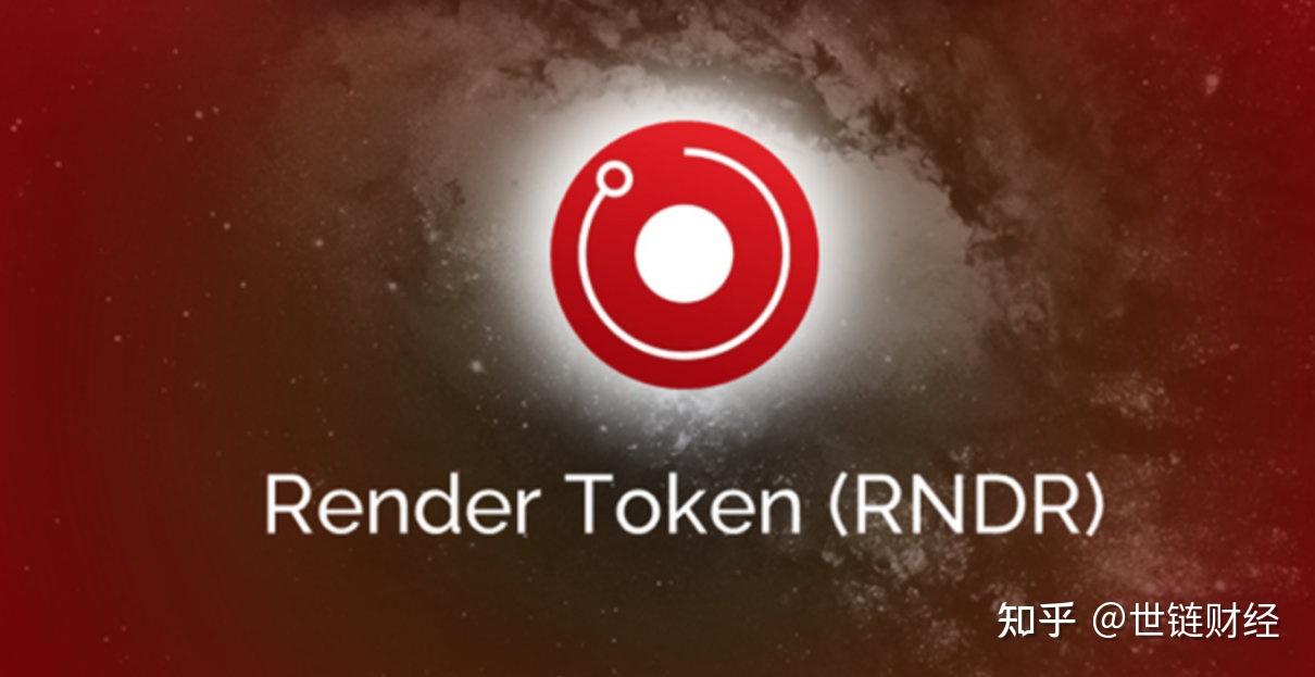 虚拟币eos(虚拟币实时价格行情)