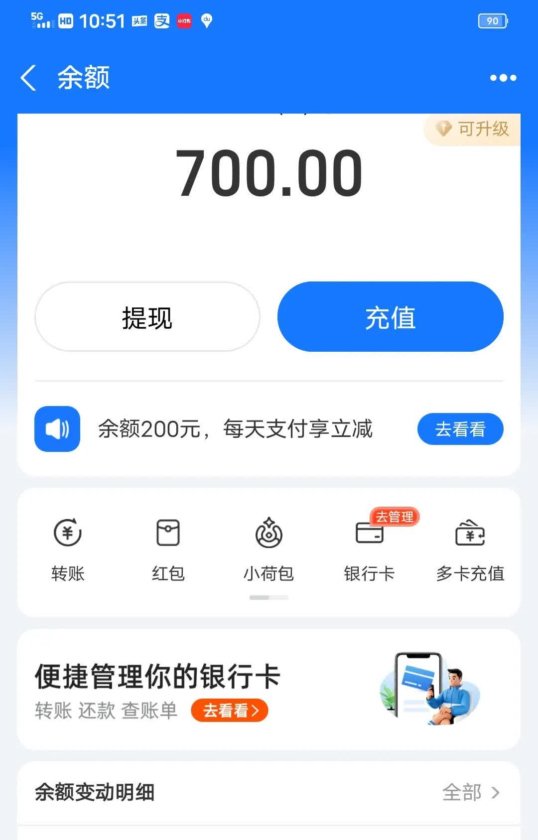 火币网交易平台手机版(火币网交易平台官网登入口) 火币网交易平台手机版(火币网交易平台官网登入口)