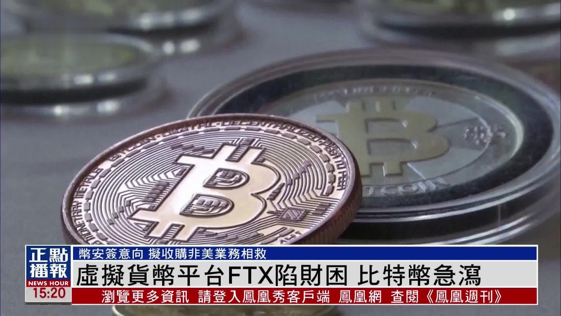 虚拟币曝光(杨幂把宋祖儿搂怀里了) 虚拟币曝光(杨幂把宋祖儿搂怀里了)