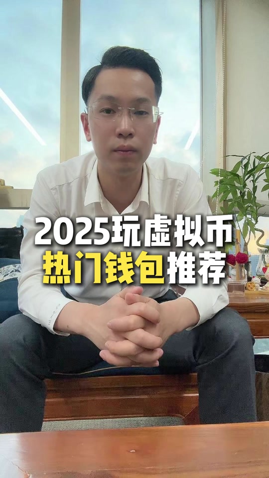 虚拟币认购(虚拟币怎么认购) 虚拟币认购(虚拟币怎么认购)