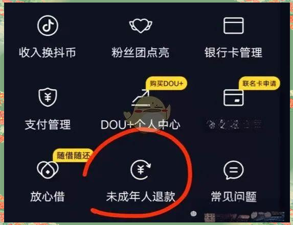 虚拟钻石币(虚拟钻石币要被国家批准了吗) 虚拟钻石币(虚拟钻石币要被国家批准了吗)