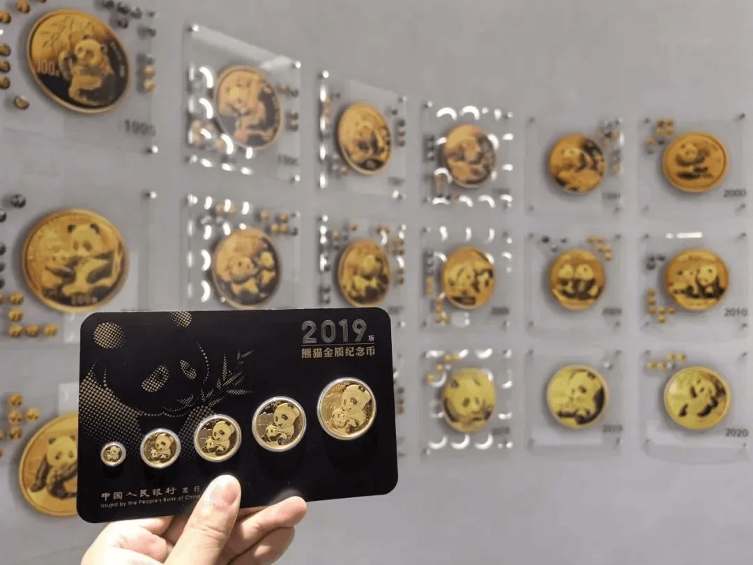 虚拟熊猫币(虚拟熊猫币有投资价值吗)