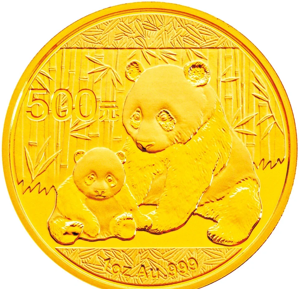 虚拟熊猫币(虚拟熊猫币有投资价值吗)