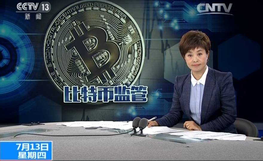 火币莱特币(火特币网官网app) 火币莱特币(火特币网官网app)