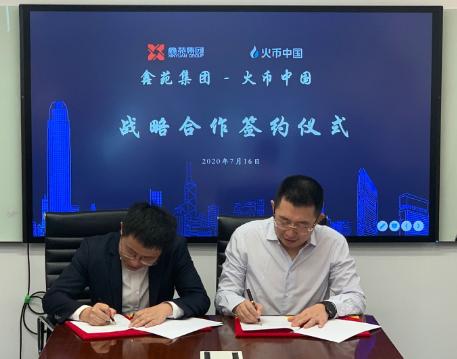 火币专业站(货币转化为资本的决定性条件是)