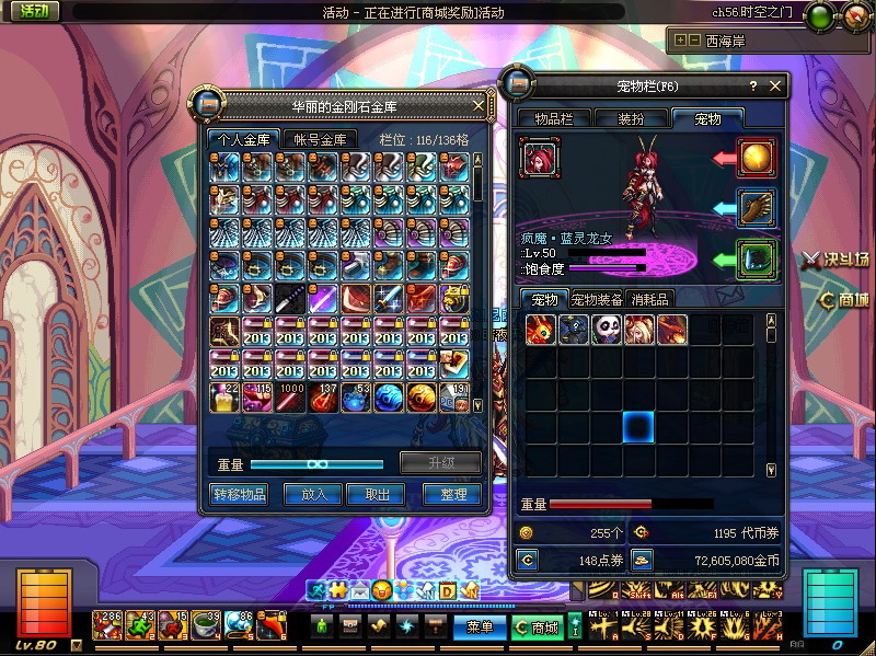 游戏点虚拟币(游戏虚拟币提现犯法吗)