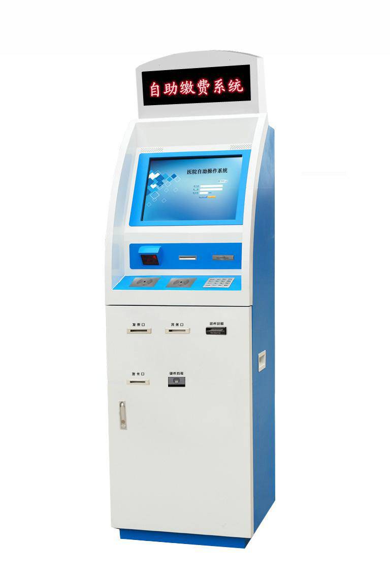 虚拟q币充值器(q币虚拟充值器手机版) 虚拟q币充值器(q币虚拟充值器手机版)