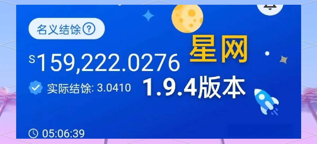 虚拟币团队(虚拟币信息平台) 虚拟币团队(虚拟币信息平台)