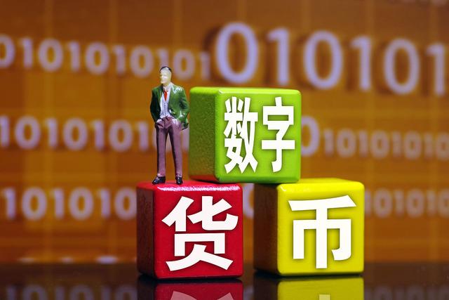 储备币虚拟币(储备币现在还有吗) 储备币虚拟币(储备币现在还有吗)