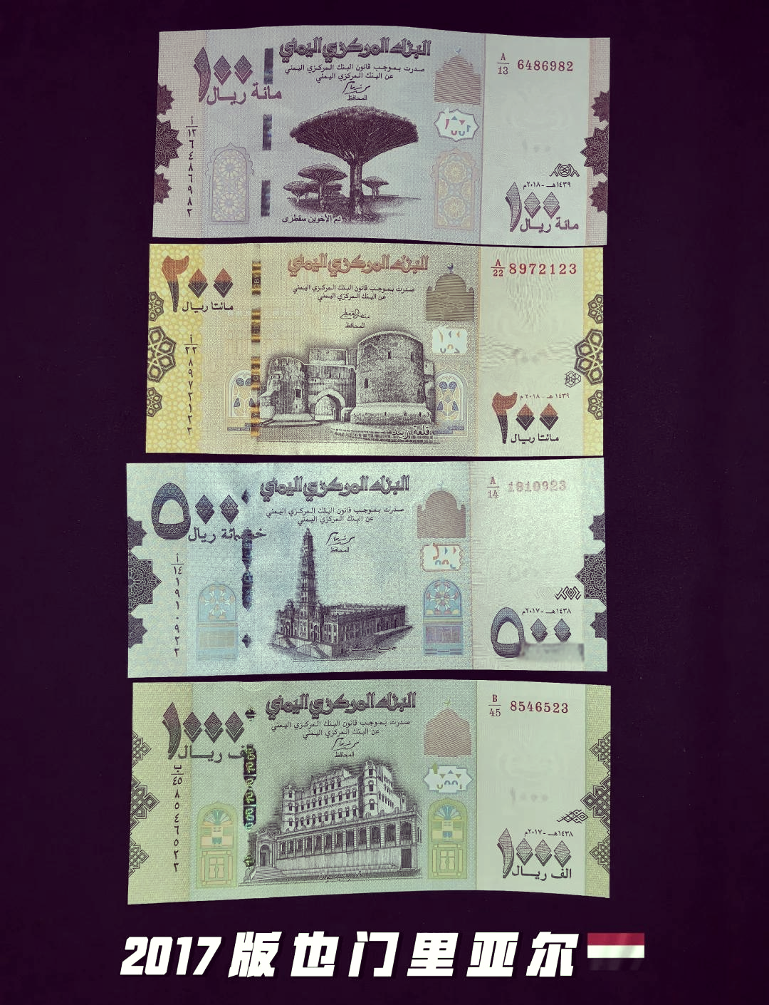 里约虚拟币(near虚拟币)