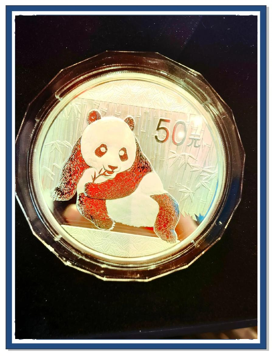 虚拟熊猫币(熊猫币 虚拟) 虚拟熊猫币(熊猫币 虚拟)