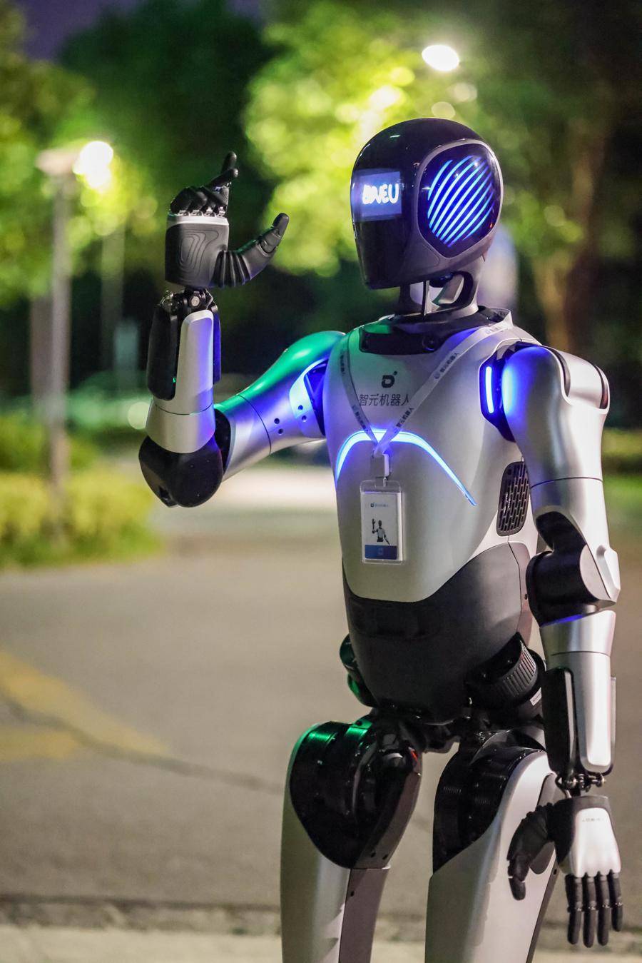 虚拟币机器人(虚拟币机器人怎么设置)