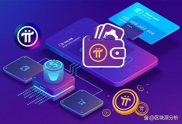 虚拟币团队(虚拟币操盘团队)