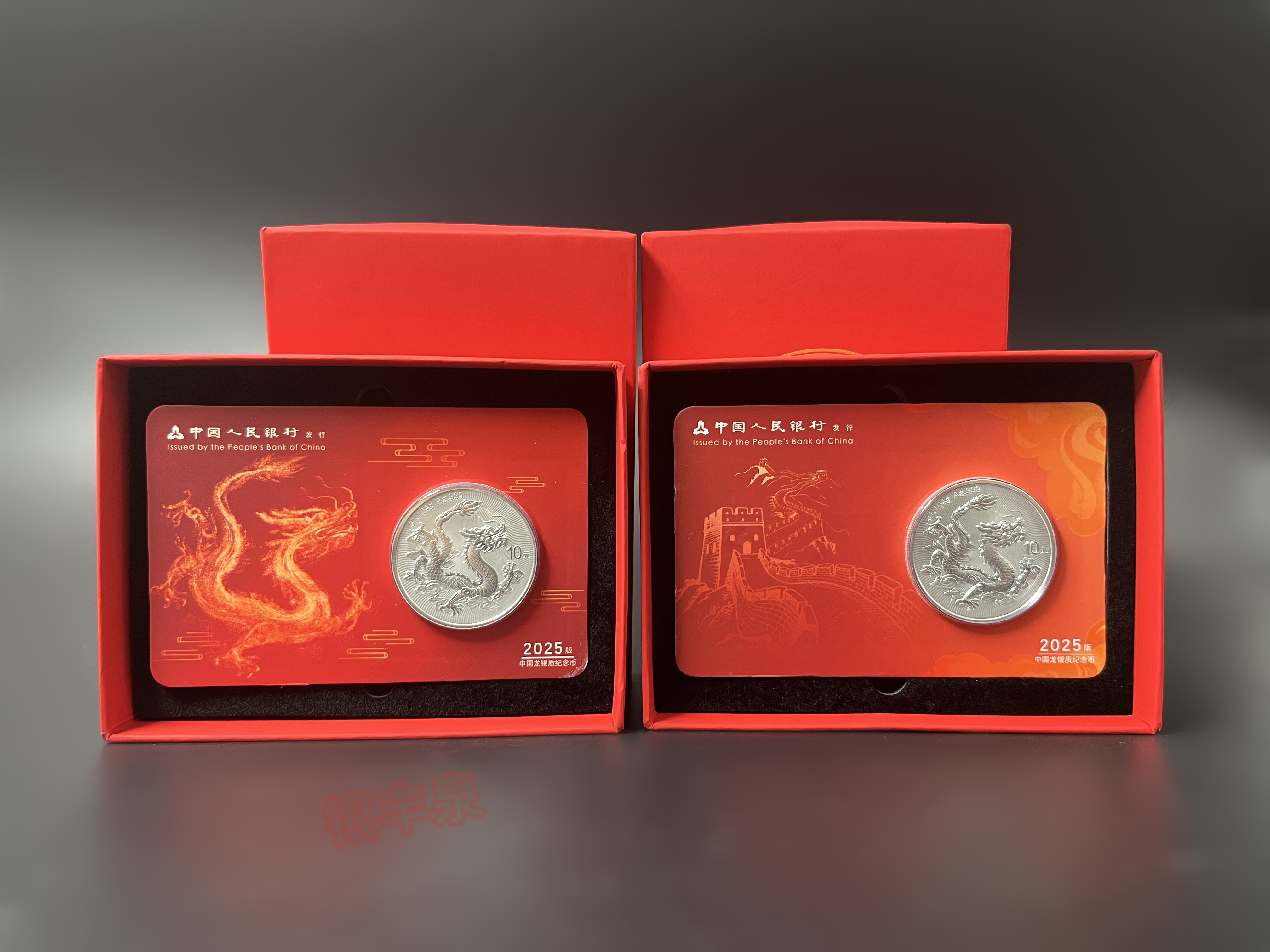 龙币虚拟货币(龙币网交易所下载)