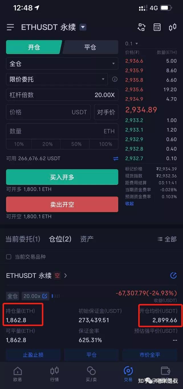 外国okex(外国女游客在凤凰古城勇救落水男孩)
