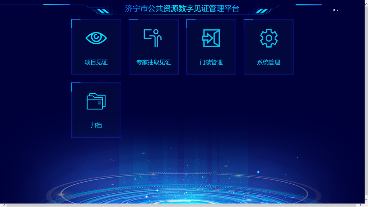 数字交易平台okex(数字交易平台就是未来链接数字货币搭建的一个系统工程概念股)