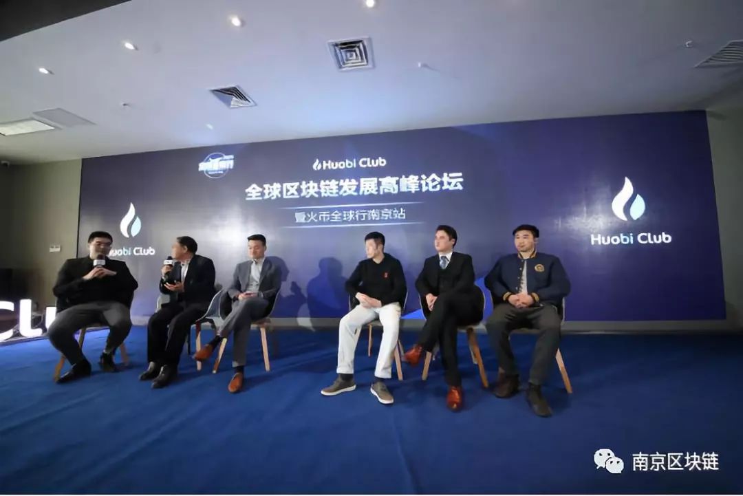 火币邀请规则的简单介绍