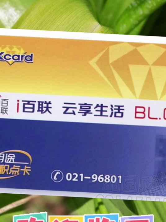 okex点卡(okex 充值)