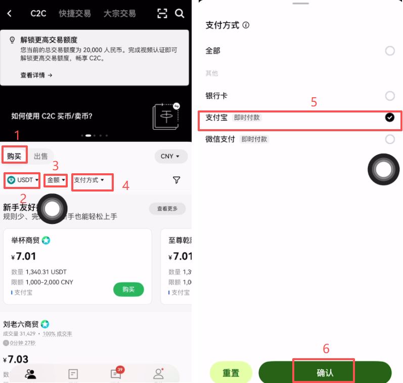 okex赚币(okex赚币挖矿)