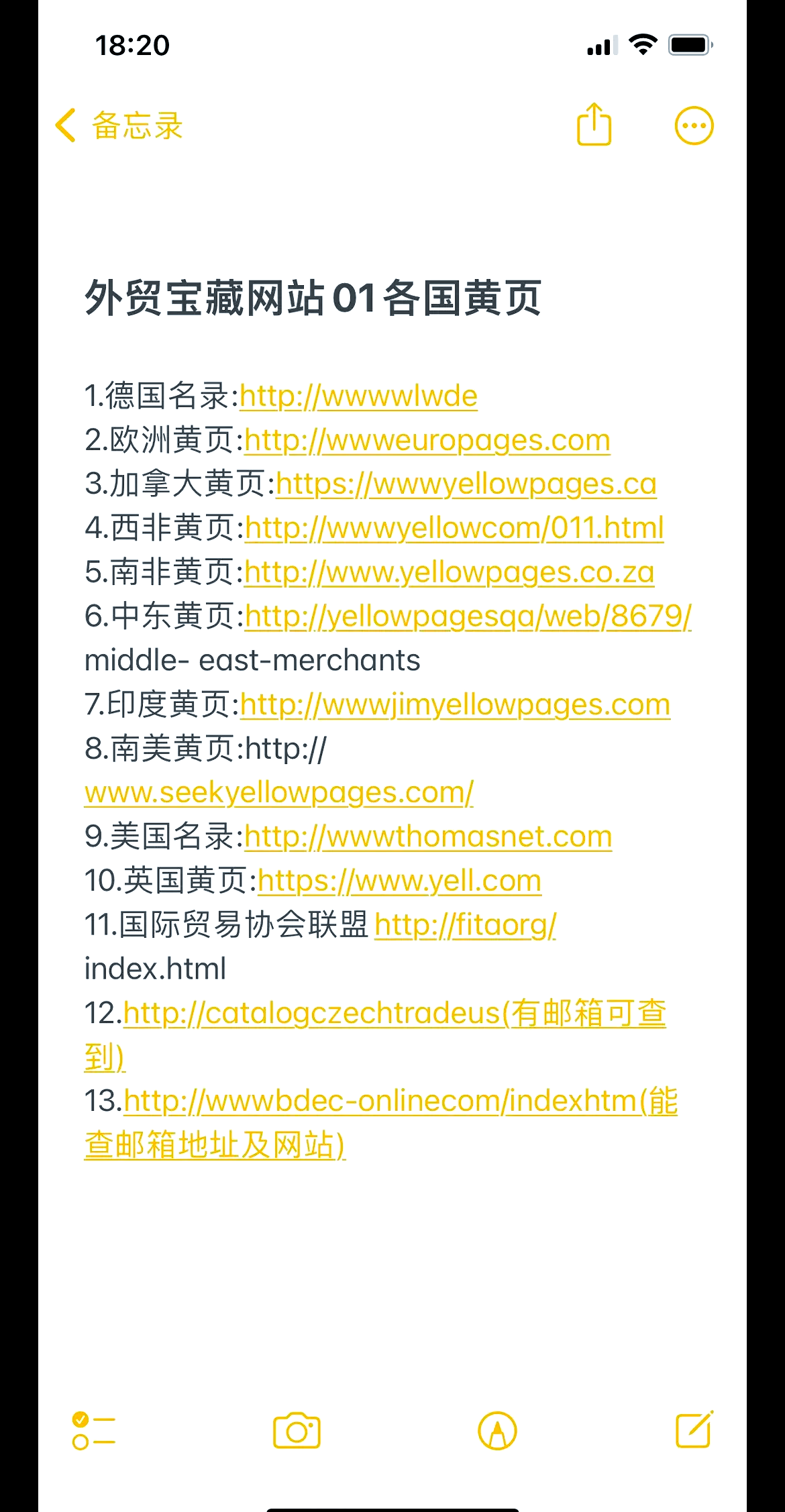 okex网站(okex web)