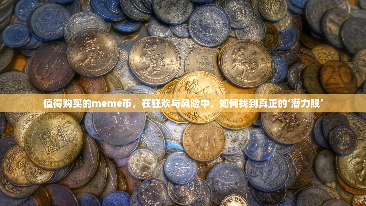 交易okex(交易贵金属平台)