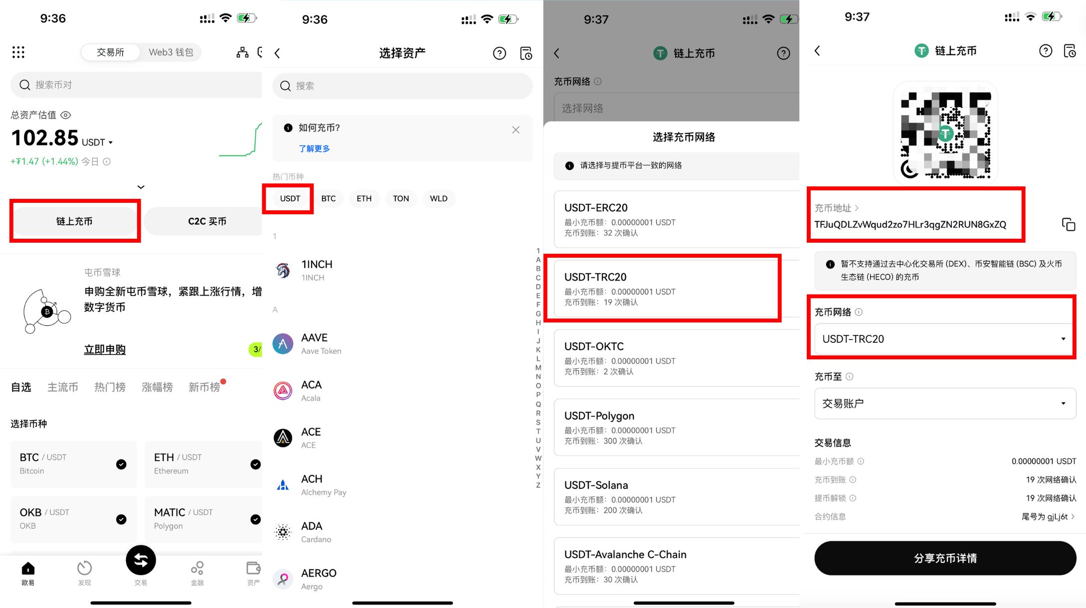 okex提币(okex提币一直审核)